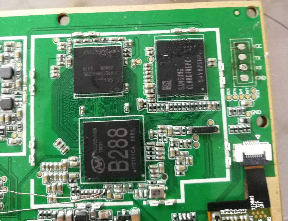 bga芯片加固膠水